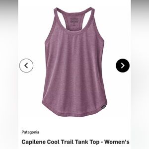 Patagonia Capilene Cool Trail  Size Medium